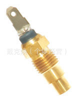 厂家直销水温传感器WaterTemperatureSensor尼桑25080-89907