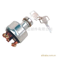 供应点火开关(图)