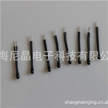 德尔福温度传感器ECU芯片负温度系数NTC热敏电阻铁氟龙引线型