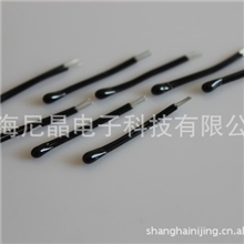 DELPHI温度传感器ECU负温度系数NTC热敏电阻铁氟龙引线型