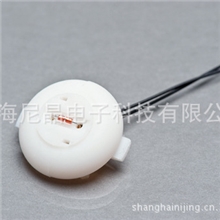 电磁炉电炒锅温度传感器NTC热敏电阻传感器NTC温度传感器