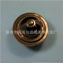 汽车节温器AUTOTHERMOSTATT8023