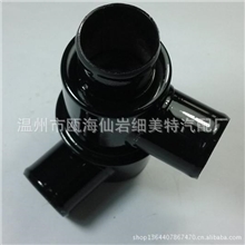 汽车节温器AUTOTHERMOSTATT8018