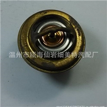 汽车节温器AUTOTHERMOSTATT8025