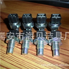 五菱宏光水温传感器