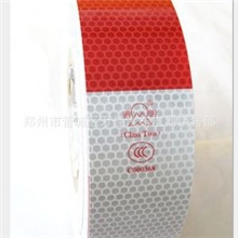 供应通明车身反光贴警示标识贴汽车装饰贴/反光条