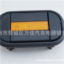 厂家直销优质供应宇通客车配件门锁之6127带灯外把