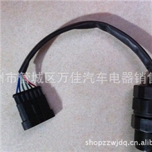 厂家供应宇通客车配件之后舱门电子锁