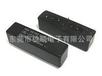 厂家直销PC板磁环继电器