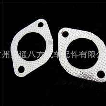 供应五十铃、江铃、庆铃汽车排气管接口垫（椭圆）100P