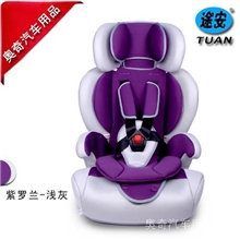 批发儿童座椅安全座椅儿童安全座椅婴儿安全座椅汽车儿童安全