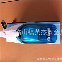 车载吸尘器汽车吸尘器车用吸尘器干湿两用吸尘器汽车礼品
