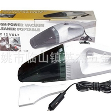 车载吸尘器12V吸尘器汽车吸尘器干湿两用吸尘器