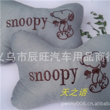 低价供应冬季短毛绒头枕汽车头枕卡通骨头枕车用毛绒头枕