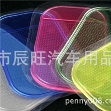 超强360度防滑垫/车用防滑垫/蜘蛛防滑垫/汽车止滑垫/手机防滑垫