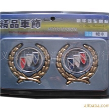 汽车用品供应车标侧标立标前后标