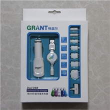 正品格蓝尔车载USB手机充电器多色车用多头充电器