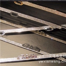 DAD带钻车牌架高档不锈钢车牌架DAD不锈钢金色银色车牌框