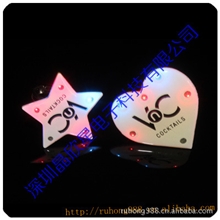 供应聚会派对用品闪光胸章LED闪光胸章电子闪光胸章微章