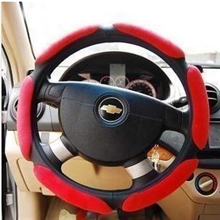 汽车把套麂皮绒运动款3D立体防滑三明治方向盘套鹿皮绒