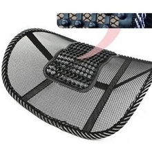 车用按摩钉腰枕腰靠垫坐椅座椅靠垫网眼靠背办公室护腰按摩腰靠