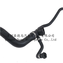 水管橡胶管宝马汽车宝马散热器水管11537500746