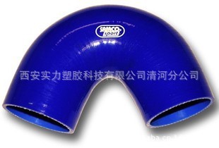 供应V型硅胶管可定做各种形状规格