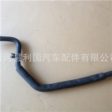 上海通用系列水管、专业便宜批发汽车水管、暖风管、模压件