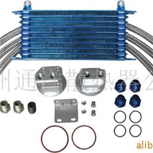 供应改装用机油冷却器