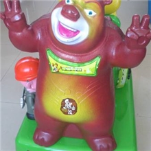 2013最新款熊大熊二光头强摇摆机投币熊出没摇摆车儿童摇摇车