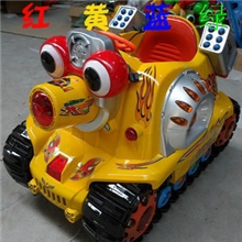电动大眼激光坦克摇摆机摇摇车/儿童投币玩具木箱包装