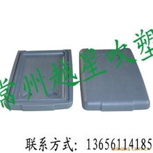 五金电子工具箱