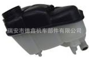 供应奔驰BENZ膨胀壶副水箱2115000049