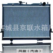 生产销售汽车散热器风骏（汽油）
