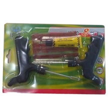 统业补胎工具真空补胎套装摩托车|电动车|自行车轮胎补胎8件套