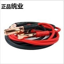 统业汽车搭火线电瓶搭火线汽车电瓶线电瓶连接线600A长3.6米