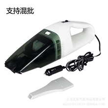 车志酷车载吸尘器车用吸尘器汽车吸尘器干湿两用吸尘器