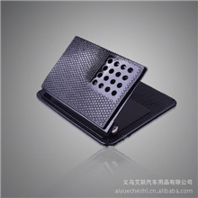 万能支架车载手机架导航支架万能GPS支架手机支架