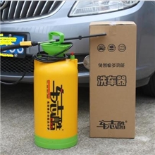 14L洗车器正品车志酷车载便携高压车用家用自助洗车器自动