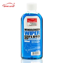 汽车美容用品车用雨刷精玻璃水超浓缩玻璃水洗车液OF-0095