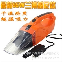 亚舜95W大功率车载吸尘器汽车吸尘器干湿两用吸尘器Y-103现货