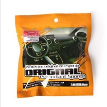 【伙拼】欧风高档汽车仪表盘皮革沙发养护海绵内含养护液