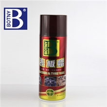 保赐利正品B-1192仪表盘上光蜡表板蜡汽车车蜡批发