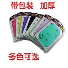 批发蜘蛛防滑垫蜘蛛超粘性360度防滑垫汽车防滑垫带包装手机垫