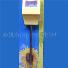 厂家直销供应鲜花土壤湿度计