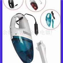 厂家直销供应干用型60WATT4色车载吸尘器