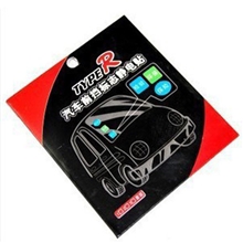 批发汽车静电贴前挡标志年检贴车贴宝免撕贴3片装汽车用品