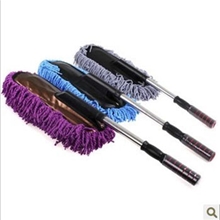 纳米汽车伸缩蜡拖除尘洗车掸子擦车拖把汽车超纤维蜡刷灰紫蓝