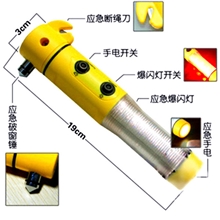 厂家直销汽车安全锤救生锤车用破窗锤多功能四合一安全捶