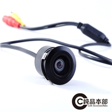 纯品本部汽车倒车摄像头倒车CCD高清摄像头185通用打孔镶嵌式